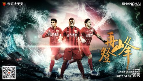 除了前锋，蓝军也在权衡后卫和中场位置的补强，由于队内伤病严重，他们希望给出反应。